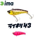 Ima RAIKIRI VIBRATION 43S 43mm 4gr 011 Pink Trout (RK43-011) - plazaweb