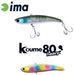 Ima KOUME VIBRATION 80 HEAVY 80mm 20gr 117 Ball Color (KH80-117)