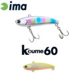 Ima KOUME VIBRATION 60 60mm 11gr 102 Chart Back Pearl (KU60-102) - plazaweb