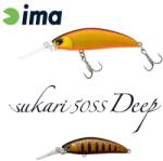Ima SUKARI 50SS DEEP 50mm 5gr 125 Smoked Gold Blackberry (SU50D-125) - plazaweb