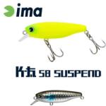 Ima K-FAT 58 SUSPEND 58mm 8gr 010 Mullet (KT58-010) - plazaweb