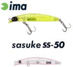 Ima SASUKE SS-50 50mm 1.7gr 002 Cherry Blossom (SKS50-002) - plazaweb
