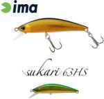 Ima SUKARI 63HS 63mm 8gr 003 Aquamarine (SU63H-003) - plazaweb