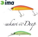 Ima SUKARI 60 DEEP 60mm 8gr 016 Melon (SU60D-016) - plazaweb