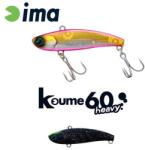 Ima KOUME VIBRATION 60 HEAVY 60mm 17gr 119 Matt Night Black (KH60-119) - plazaweb