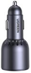 UGREEN Car charger Ugreen EC703, USB + 2x USB-C, 75W (black) (35024) - jatekotthon
