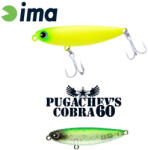 IMA PUGACHEVS COBRA 60 60mm 6gr 103 Lime Star Clear