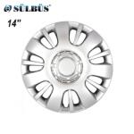 Sülbüs Тасове за джанти 14'' 222