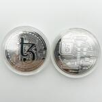HARAHU Moneda Tezos - Argintie KP13448 Moneda