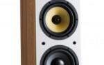 Davis Acoustics Ariane 5 Hangfal