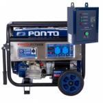 Ponto 7500Е XD (7010163) Generator
