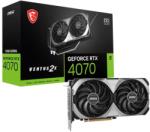 MSI GeForce RTX 4070 VENTUS 2X E1 OC 12GB GDDR6X (V512-018R) Videokártya
