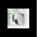 EZVIZ C8C 2MP (CS-C8C-R100-1K2WKFL)