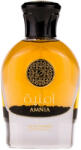 Al Wataniah Amnia EDP 100 ml