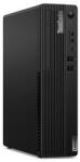 Lenovo ThinkCentre M70s G5 SFF 12U80006PB Számítógép konfiguráció
