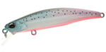 Duo Vobler Duo Tide Minnow 75 Sprint 7.5cm 11g AJA0035 Rainbow Rb (DUO22805)