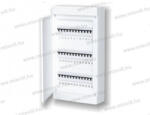 OMU system MLF36 PW 36 modulos falon kívüli lakáselosztó fehér ajtóval (MLF36 PW)
