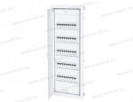 OMU system OMU6010 60+10 modulos süllyesztett fémajtós lakáselosztó, műanyag aljal, IP30/IP40 GW tes (OMU6010)