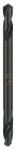 Bosch kétoldalas fúró 4, 2 x 14 x 55 mm (10 db) 2608597590 (2608597590)