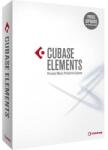 Steinberg Cubase Elements EDU (Latest educational version) | soundmart. bg (Cubase Elements EDU)