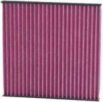 K&N Filters Filtru, aer habitaclu K& N Filters Disposable Cabin Filter DVF5045 (DVF5045)