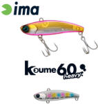 IMA KOUME VIBRATION 60 HEAVY 60mm 17gr 104 Cotton Candy (KH60-104) - koi-farm
