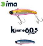 IMA KOUME VIBRATION 60 HEAVY 60mm 17gr 109 Japanese Sardine (KH60-109) - koi-farm