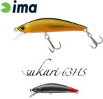 IMA SUKARI 63HS 63mm 8gr 014 Titanium Black 2 (SU63H-014) - koi-farm