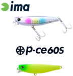 IMA P-CE 60S 60mm 10gr 005 Matt Chart (PC60-005)