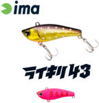 IMA RAIKIRI VIBRATION 43S 43mm 4gr 011 Pink Trout (RK43-011) - koi-farm
