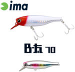 IMA B-FAT 70S 70mm 8gr 204 Cotton Candy (BT70-204) - koi-farm