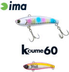 IMA KOUME VIBRATION 60 60mm 11gr 118 Pink Pink (KU60-118) - koi-farm