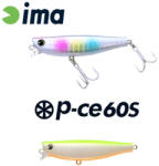 IMA P-CE 60S 60mm 10gr 003 Chart Back Pearl (PC60-003) - koi-farm