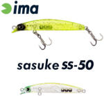 IMA SASUKE SS-50 50mm 1.7gr 010 Lime Red Pepper (SKS50-010) - koi-farm