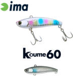 IMA KOUME VIBRATION 60 60mm 11gr 110 Mullet (KU60-110)
