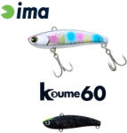 IMA KOUME VIBRATION 60 60mm 11gr 119 Matt Night Black (KU60-119) - koi-farm
