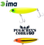 IMA PUGACHEVS COBRA 60 60mm 6gr 107 OH Gold (PG60-107) - koi-farm