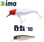 IMA B-FAT 70S 70mm 8gr 222 Pearl Bora OB (BT70-222) - koi-farm