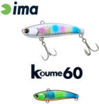 IMA KOUME VIBRATION 60 60mm 11gr 121 Kingfisher (KU60-121) - koi-farm