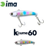 IMA KOUME VIBRATION 60 60mm 11gr 104 Cotton Candy (KU60-104)
