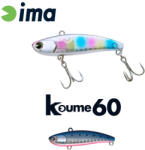 IMA KOUME VIBRATION 60 60mm 11gr 109 Japanese Sardine (KU60-109) - koi-farm
