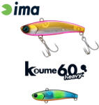 IMA KOUME VIBRATION 60 HEAVY 60mm 17gr 121 Kingfisher (KH60-121) - koi-farm