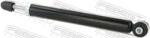 FEBEST amortizor FEBEST 12110-004R (12110-004R)