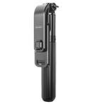 Ven-Dens Selfie stick cu Anti-Shake Stativ - Negru KP34376