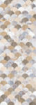 KAI Piesa decorativa rectificata tip lemn Legno Mix Grey 4999, 24.40X74.40, mix, finisaj lucios (3800745499919)