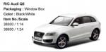 Rastar Audi Q5 1:24