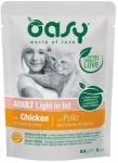  Oasy Cat Alutasakos Chunks in Gravy Adult Light in Fat 85g