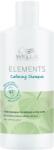 Wella Professionals Elements Calming Shampoo 500 ml