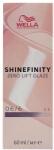 Wella Shinefinity Zero Lift Glaze 60 ml vopsea demi-permanentă 06/6 Dark Blonde Violet