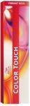 Wella Color Touch Vibrant Reds 60ml Vopsea 3/68 Dark Brown Violet Pearl